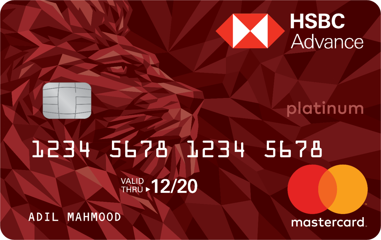 بطاقة HSBC Advance الائتمانية