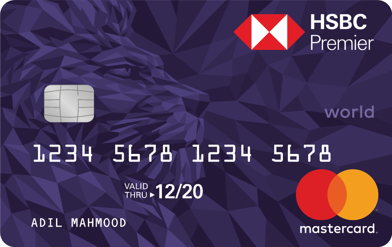 بطاقة HSBC Premier الائتمانية